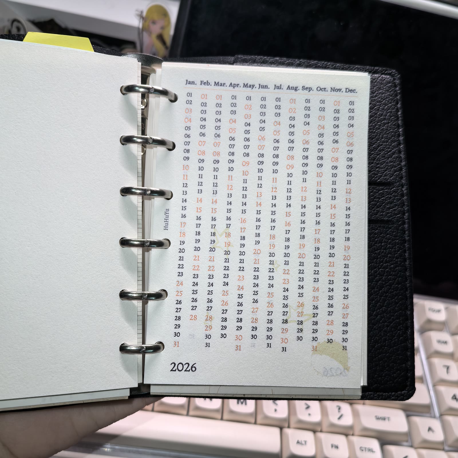 年数字竖向打卡