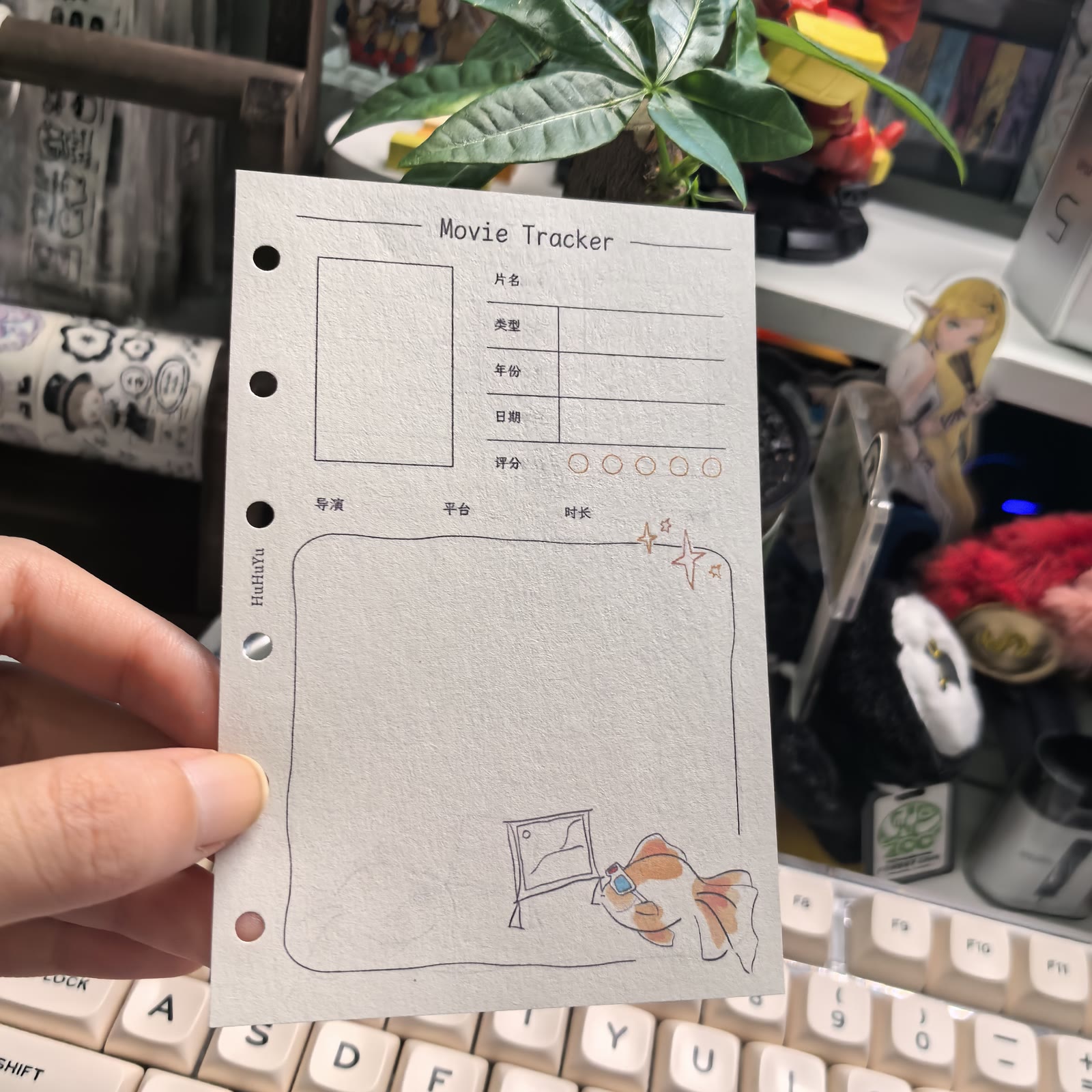 金鱼观影记录