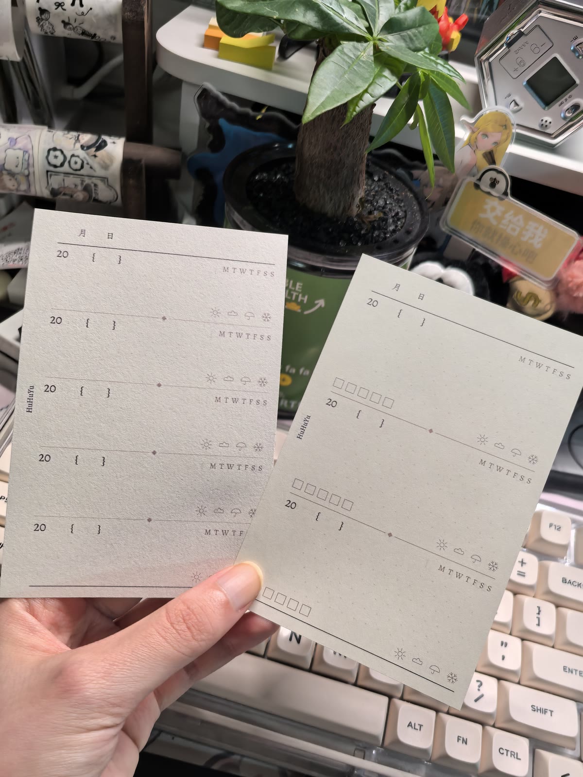 三年日记带5方格天气